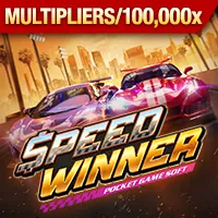 Ra mắt trò chơi mới tại sòng bạc mwc77